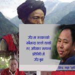 debendra khapung
