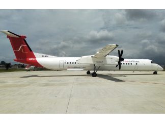 नेपाली सेनाका एक अधिकृतकाे शव ल्याउन श्रीकाे जहाज ट्युनिसिया उड्याे