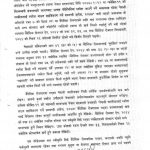received_616286378992599