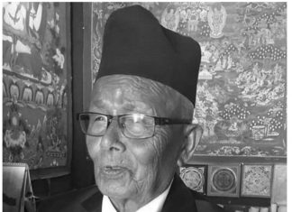 कुलमान घिसिङलाई पितृ शोक