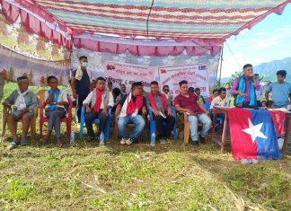 एमाले राक्सिराङ-६ वडाको युवा संघको अधिवेशन सम्पन्न