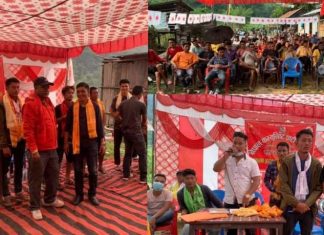 एमाले राक्सिराङ-१ को अधिवेशन सम्पन्न, अध्यक्षमा बबि राम मोक्तान