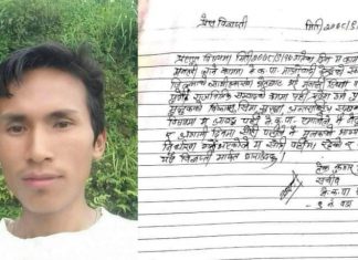 एमाले राक्सिराङका स्थानीय नेता विकाशले भने “म एमालेमै छु”