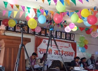 रुकुमको त्रिवेणी गाउँपालिकाद्धारा निति तथा कार्यक्रम सार्वजनिक (पूर्णपाठ)