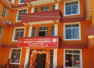 नगरसभामा ४३ लाखको मासुमात्रै !