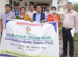 पीडित नेपालीको सारथि बनेको पीएनसीसीको पुरुष आवासगृहमा ब्युरोको अनुगमन