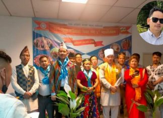 जनजाति महासंघ मलेसियाको अध्यक्षमा पुनः विपिन राई निर्वाचित