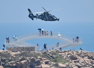 चीनले रोक्यो ताइवान वरपरको सैन्य अभ्यास