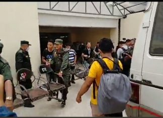 महानगरले खाली गरायो राहदानी विभागको अण्डरग्राउण्ड पार्किङ