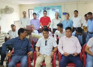 शिव बहादुर ऐडिको संयोजकत्वमा बुङ्गल सेवा समाज कंचनपुर सम्पर्क समिती गठन