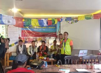 तामाङ पत्रकार संघ भक्तपुरद्वारा आयोजित पत्रकारिता तालिम नगरकोटमा सुरु