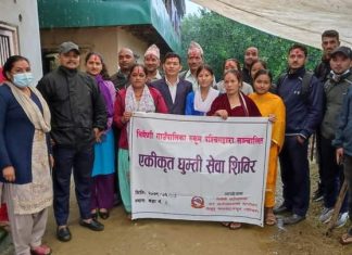 त्रिवेणी गाउँपालिकाको घुम्ती शिविरमा ३ हजार ९०६ सेवा प्रवाह