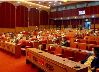 राष्ट्रियसभा : दुई विधेयक पारित