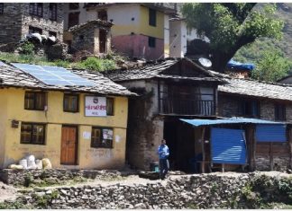 बैंक पुग्न नसकेको एउटा गाउँपालिकाको कथा