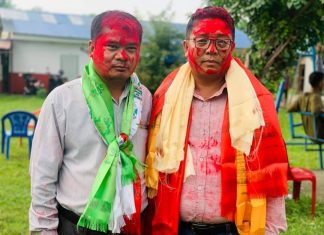 नेपाल चेपाङ संघको केन्द्रिय अध्यक्षमा गोविन्दराम चेपाङ विजयी