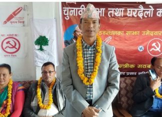 एमालेले जनमतको अपमान गरेको छ : मन्त्री चौधरी