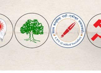 देशभर अहिलेसम्म कुन पार्टीले कती र कहाँ जिते?