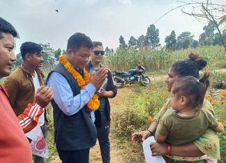 माझी समुदायमा उम्मेदवार थापा