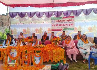 राक्सिराङको महिला मुक्ति बचत तथा ऋण सहकारी संस्थाको १५ औं साधारणसभा सप्पन्न