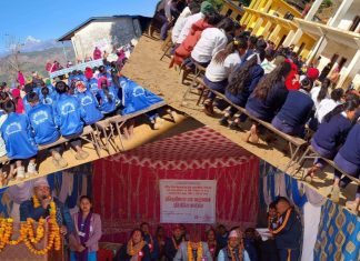 लैङ्गिक हिंसा विरुद्धको १६ दिने अभियान: त्रिवेणीका १० वडामा विभिन्न कार्यक्रम गरि मनाईयो