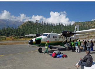 कर्णालीमा हवाई यातायात : अनलाइन टिकटको व्यवस्था गर्न माग