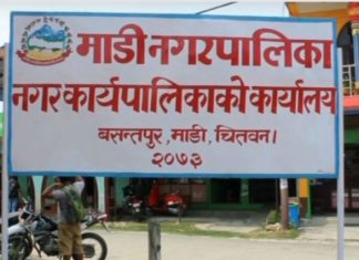 कच्ची घरको अभिलेखीकरण गर्दै माडी नगरपालिका