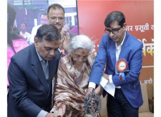 परोपकार प्रसूति अस्पतालद्वारा ‘अनलाइन टिकट’ सुरु