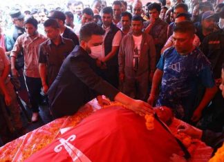 राष्ट्रिय सभा गृहमा स्वर्गीय रिजालप्रति श्रद्धाञ्जली अर्पण