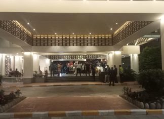 एनआरएनको निर्वाचनको सबै प्रक्रिया स्थगित