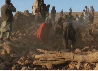 अफगानिस्तान भुकम्प परी मृत्यु हुनेको संख्या २ हजार नाघ्यो