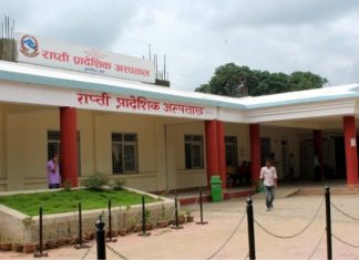 प्रादेशिक अस्पतालमामै चिकित्सक अभाव, विज्ञापन गर्दा पनि आउँदैनन् मेडिकल अफिसर