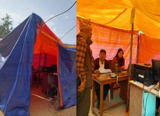 भुकम्पले भवन भत्काएपछि त्रिपालबाट वडा कार्यालय सञ्चालन