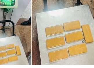त्रिभुवन विमानस्थलबाट १४ किलो अवैध सुन बरामद