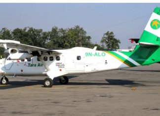 बिना झ्याल तारा एयरको विमान लुक्ला पुगेको बारे अनुसन्धान गरिदै