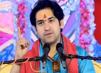 नेपाल बिना भारत अधुरो जसरी सीता बिना.. धीरेन्द्र शास्त्री बागेश्वर महाराज