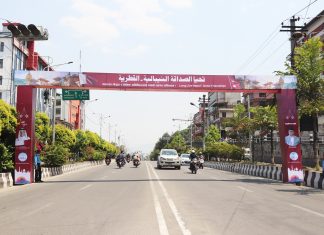 कतारका अमिर थानी काठमाडौँ आइपुगे