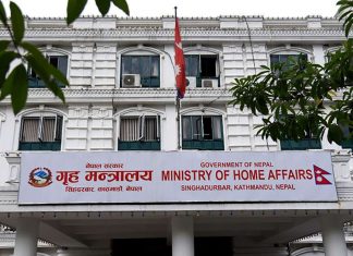 प्रचलित कानुनबाहेकका सुरक्षाकर्मी तत्काल फिर्ता बोलाउन गृहको निर्देशन