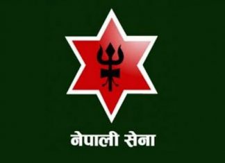 नेपाली सेनामा खुल्यो जागिर, ३१९ जनाको दरखास्त आह्वान