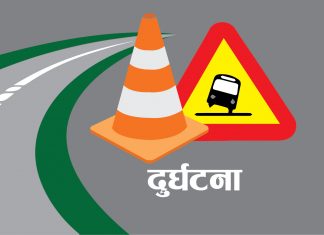 धनकुटामा माइक्रो बस दुर्घटना,१९ जना घाइते