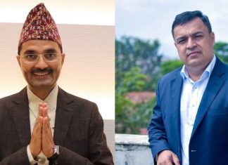 एनआरएनएको दुवै कार्यसमिति अमान्य ठहर