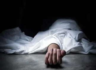 रोल्पामा १८ वर्षीय युवकको शव फेला