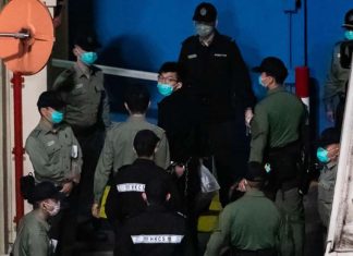 हङकङको अदालतले प्रजातन्त्र समर्थक १४ कार्यकर्तालाई दोषी ठहर, आजीवन काराबास हुनसक्ने