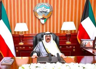 कुवेतका अमिरले गरे संसद भंग