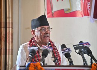 समाजवादी सांस्कृतिक आन्दोलनलाई उठाउन सामाजिक रूपान्तरण आवश्यक छ- प्रधानमन्त्री