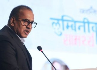 कान्तिपुरका अध्यक्ष सिरोहियाविरूद्ध धनुषामा पक्राउ पूर्जी