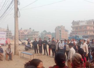 आदर्शमा चारदोवाटो कायम गरिराख्न माग