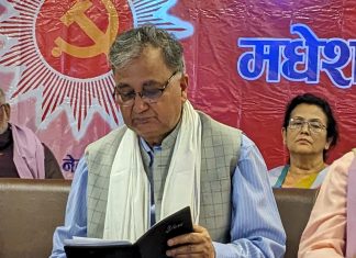 कैलाश प्रसाद सिरोहियालाई पक्राउको बिषयलाई लिएर भ्रम फैलाईयो : ईश्वर पोखरेल