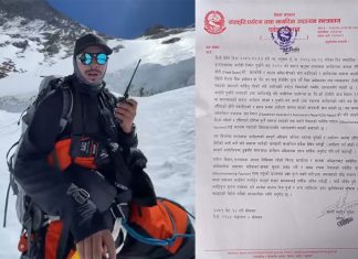 गलत सूचना दिएका निर्मल पुर्जामाथि छानबिन गर्दैछौं- बिभाग