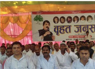 रौतहटमा कांग्रेसको जनसभा : अफतावमाथि अदालतले गरेको फैसलामाथि उठाइयो प्रश्न