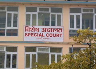सोरु गाउँपालिकाका तत्कालीन प्रमुख प्रशासकीय अधिकृतसहित ८ जनाविरुद्ध मुद्धा दायर